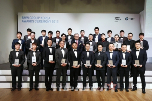 BMW 어워드 2015 개최