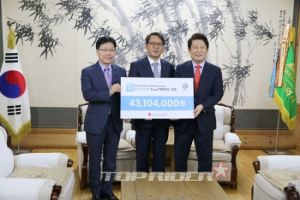 지엔비오토모빌, H.A.P.P.Y 펀드 적립금 전액 기부!