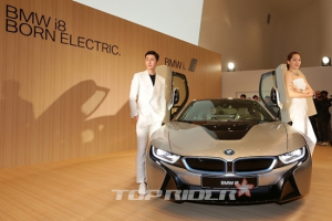 BMW코리아, 영화속 콘셉트카가 현실로 BMW i8 스포츠카 출시