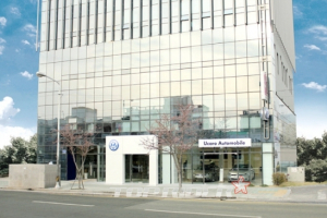 폭스바겐코리아, 부산 덕천 전시장 신규 오픈