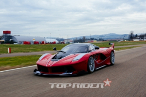 FXX-K, 레드닷 디자인 어워드 대상 수상
