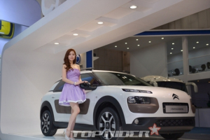 C4 칵투스, 2015 올해의 자동차 디자인 상