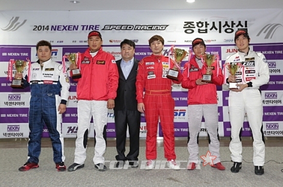 2014시즌 넥센 스피드 레이싱 종합 시상식 열려