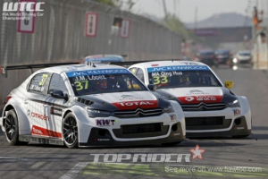시트로엥, 2015 WTCC 모로코 대회 1, 2라운드 우승