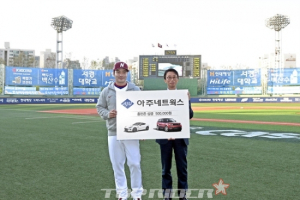 아주네트웍스, 목동야구장 홈런존 운영