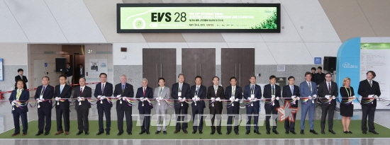 제 28회 세계 전기자동차 학술대회 및 전시회(EVS28), 개막식 개최