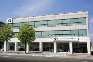 BMW 코리아, 순천 커넥티드 센터 오픈