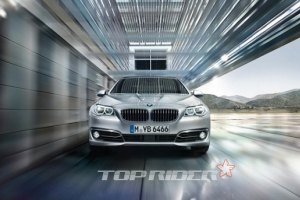 BMW 520d 럭셔리 플러스 에디션 출시