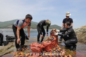 [포토] 한국타이어, 수중 정화 봉사활동 실시