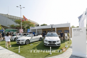BMW, ‘서울 재즈페스티벌 2015’ 공식 후원
