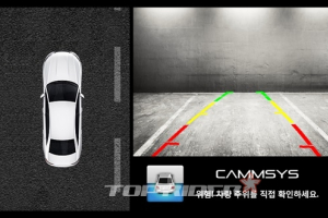 캠시스, 월드 아이티 쇼 2015 참가
