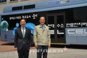 무공해 ‘수소연료전지버스’ 시범 운행