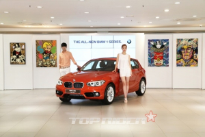 BMW 코리아, 뉴 1시리즈 공식 출시
