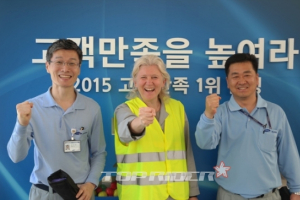 르노삼성자동차, 고객만족도 1위 수성 다짐 이벤트 실시