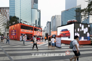 [포토] 강남역 사거리 ‘유니크 QM3’ 팝업스토어 오픈