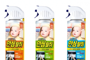 불스원, 폴라패밀리 안심탈취 3종 출시