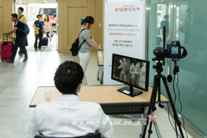 롯데렌터카, 제주오토하우스에 열화상카메라 도입