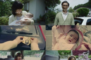 토요타의 '아버지의 날’ 감동 동영상 ‘ 화제