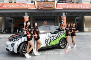 그린카, 롯데자이언츠 불펜카 운영