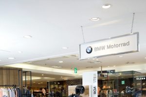 BMW 모토라드, 롯데백화점에 팝업 스토어 오픈