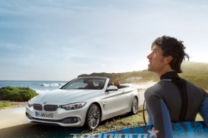 BMW, 여름철 차량 점검 캠페인 실시