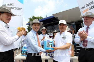 볼보트럭, 전국 순회 무상점검 서비스