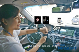 내비게이션 맵피,애플워치 통한 길안내 지원