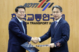 현대엠엔소프트, 국가교통DB 구축 공동연구