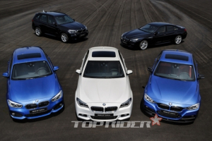 BMW, 20주년 기념 한정판 에디션 5종 출시