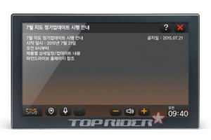 파인드라이브, 7월 정기 업데이트 실시