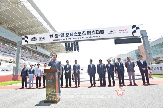 김준호 조직위원장, 