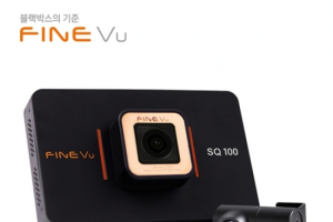 4인치 LCD 블랙박스 SQ 100 출시