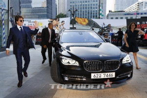 BMW, '미션임파서블: 로그네이션' 출연진 차량 지원