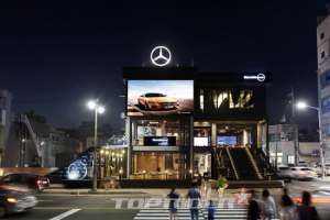Mercedes me Busan 오픈