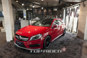 Mercedes me Busan 큰 호응 얻어