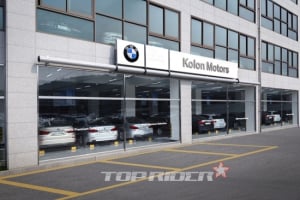 BMW, 광주 인증중고차 전시장 오픈