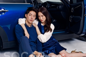 카쉐어링 쏘카, 이성경, 남주혁 커플 화보컷 공개