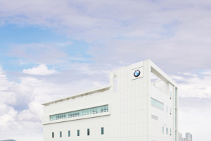 BMW, BMW/MINI 울산 전시장 확장 오픈