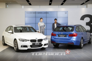 BMW 코리아, 뉴 3시리즈 출시