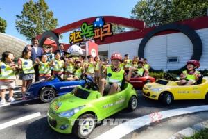 현대차그룹, 11억8천만원 들여 키즈오토파크 리뉴얼