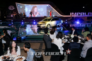 쉐보레, 임팔라 고객 초청 프리미엄 파티 개최