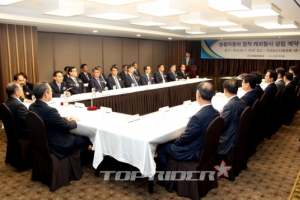 쌍용차, KB캐피탈과 할부금융회사 설립