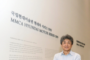 국립현대미술관, 설치미술가 ‘안규철’전 개막