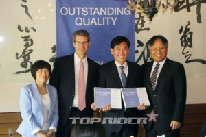 넥센타이어, 'Outstanding Quality Performance' 수상