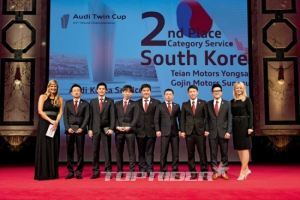 아우디 한국팀, 2015 아우디 트윈컵 서비스부문 2위