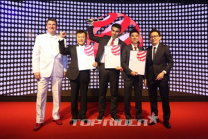 한국타이어, ‘레드닷 어워드 디자인 컨셉 2015’ 대상