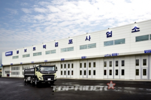 볼보트럭코리아 김포사업소 오픈