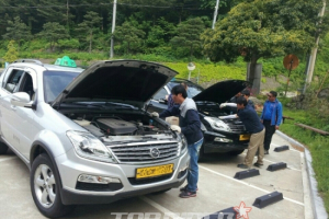쌍용차, 2015 하반기 도서지역 무상점검 서비스 실시