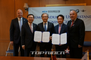 BMW, 전자부품연구원과 스마트카 기술 연구 협력