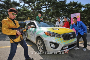 현대차그룹, ‘2015 R&D 아이디어 페스티벌’ 개최